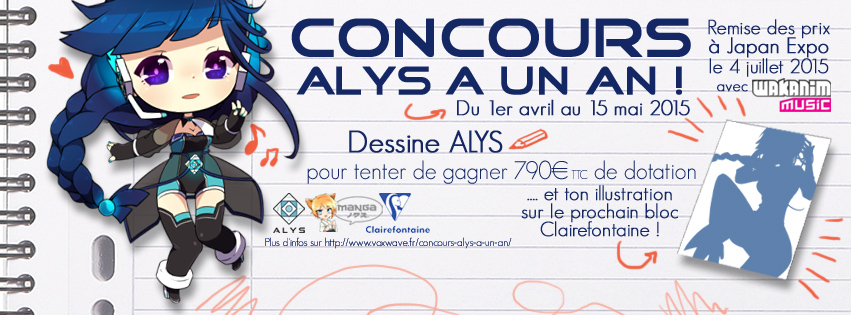Bannière-FB-Concours-Alys-copy.jpg