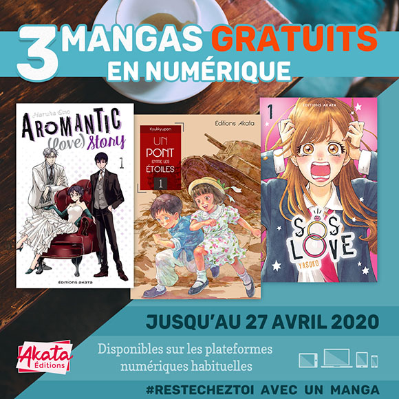 jukebox-corner-mangas-gratuits-Akata-avril2020.jpg