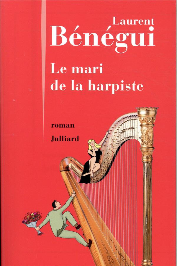 harpe_cover.jpg