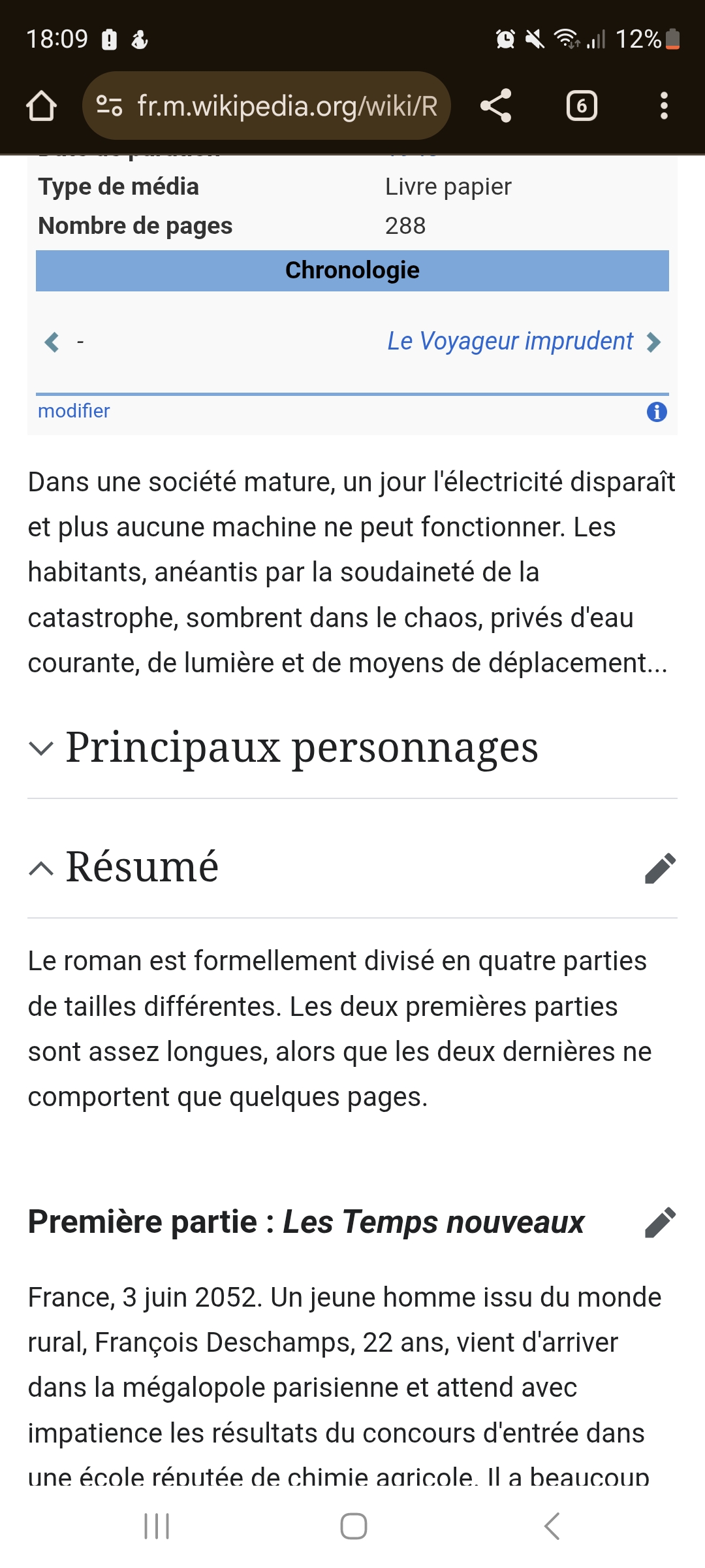 Screenshot_20250824_180916_Chrome.jpg