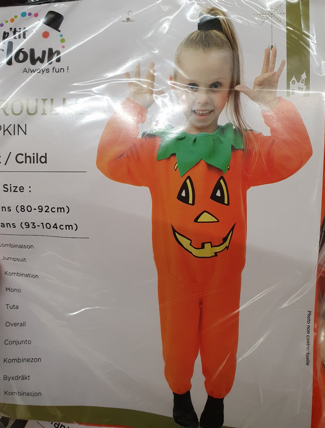 20251027_171203.jpg