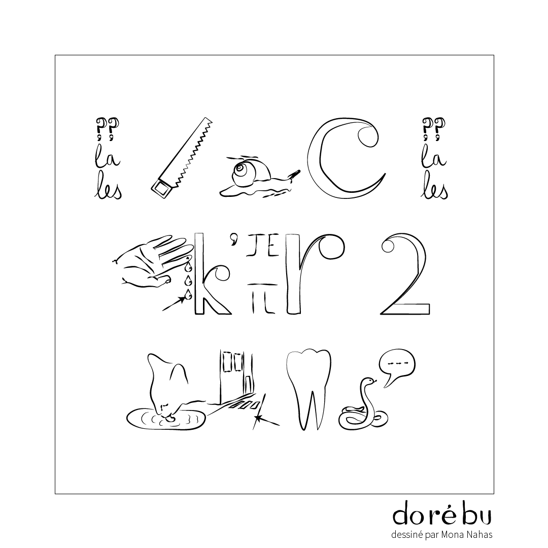 rebus_1764534329.png
