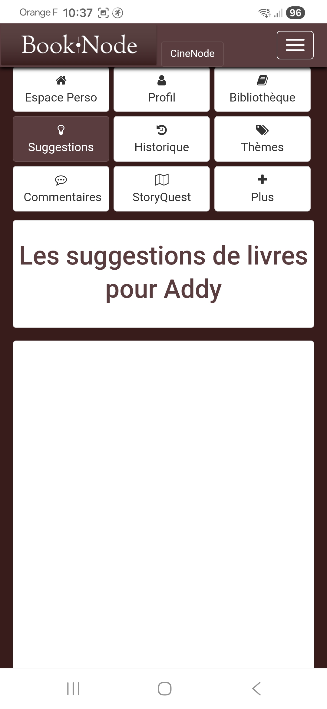 Suggestions