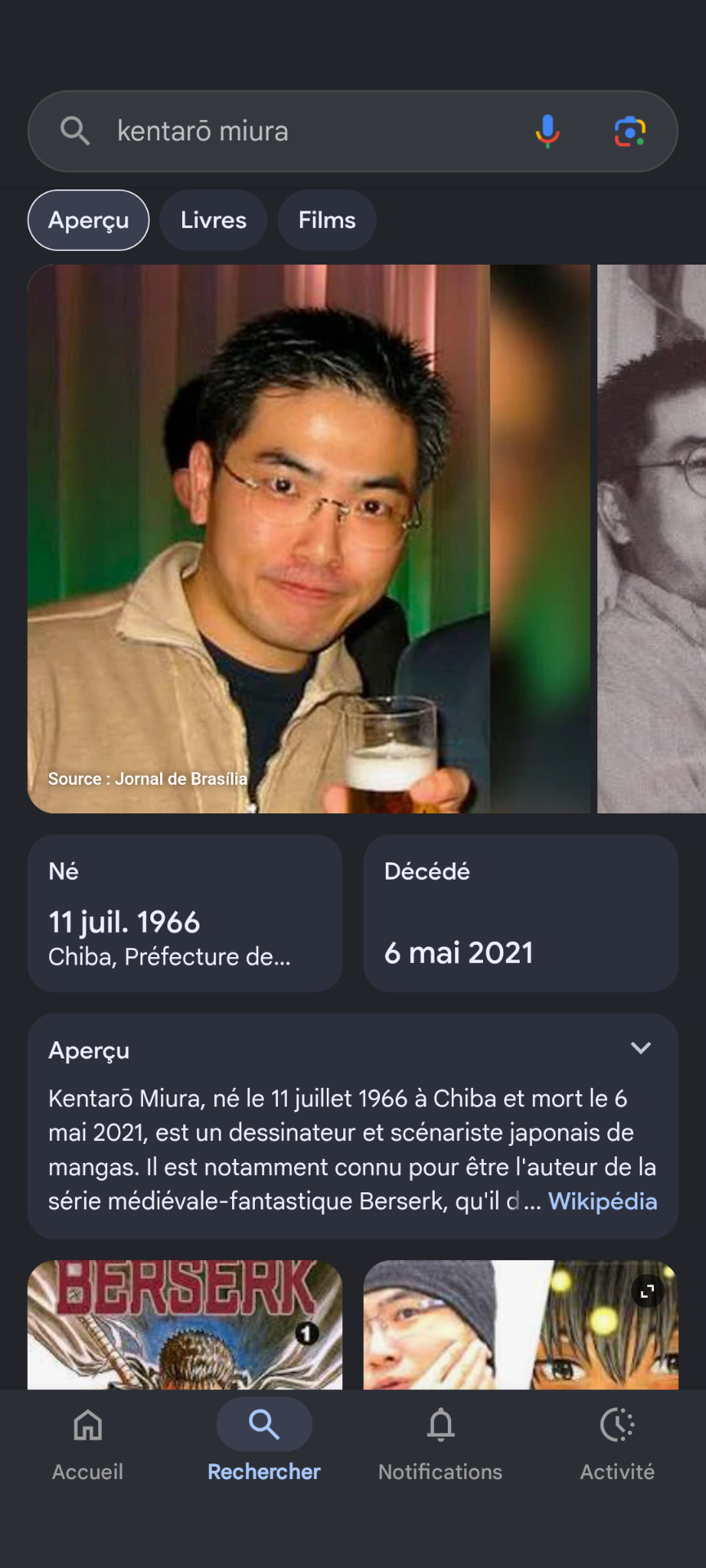 Screenshot_20260522-203615.png